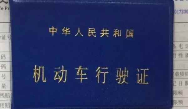 等红灯时副驾下车会被拍照吗