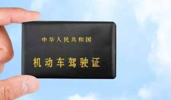 近视驾照照片一定要戴眼镜吗