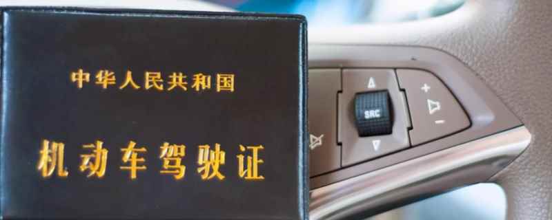 卖驾驶分对自己有影响吗