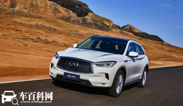 英菲尼迪qx50二手车报价 英菲尼迪qx50保值率怎么样（中型suv排第56名）