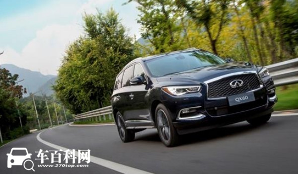 英菲尼迪qx60用的是什么发动机 英菲尼迪qx60发动机怎么样