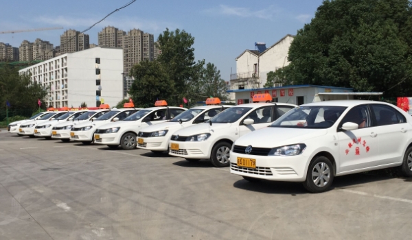 车管所取消预约后多久能再约