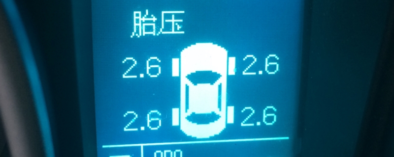 夏季胎压多少正常suv