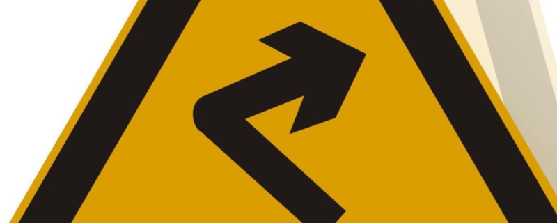 急转弯交通标志