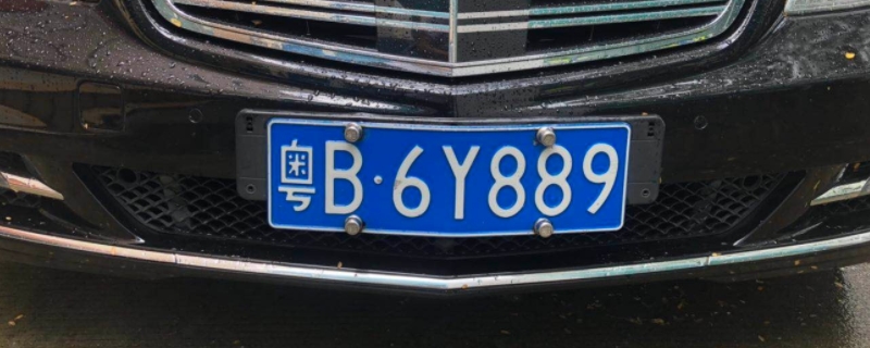 龙a是哪个城市的车牌