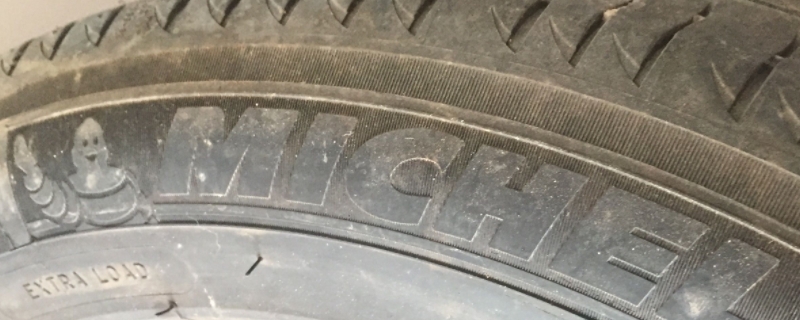 轮胎前后花纹不一样对车有影响吗