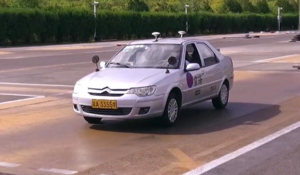 为什么科目二预约不了