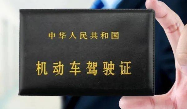 驾驶证照片可以化妆吗