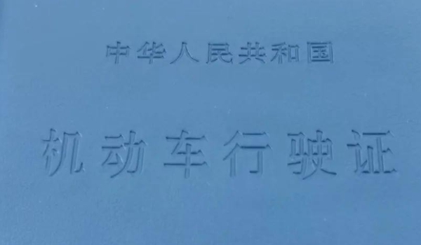 总质量和整备质量什么意思