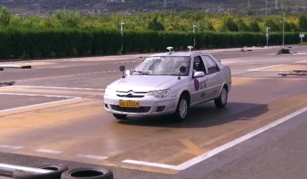 科二缴费有时间期限吗