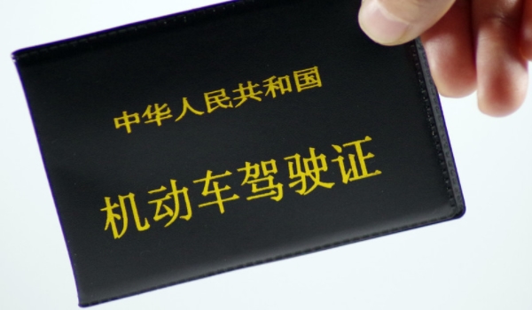 练车一般一天练几小时