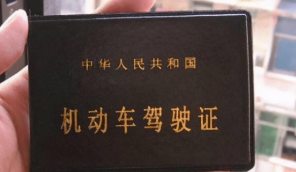 有驾驶证可以骑电瓶车吗