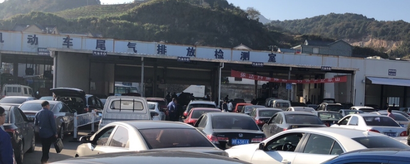 车子年审多少年一次