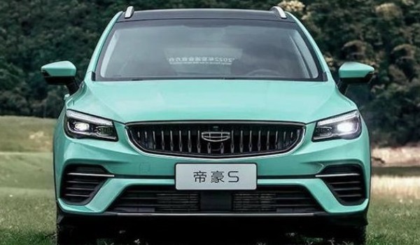 帝豪s油耗多少真实油耗 油耗到底是多少(百公里油耗8.7L)