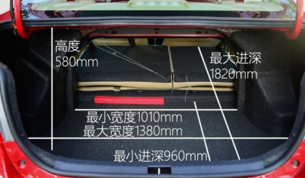 丰田威驰车身尺寸多少 丰田威驰后备箱尺寸多少（常规容积476L）