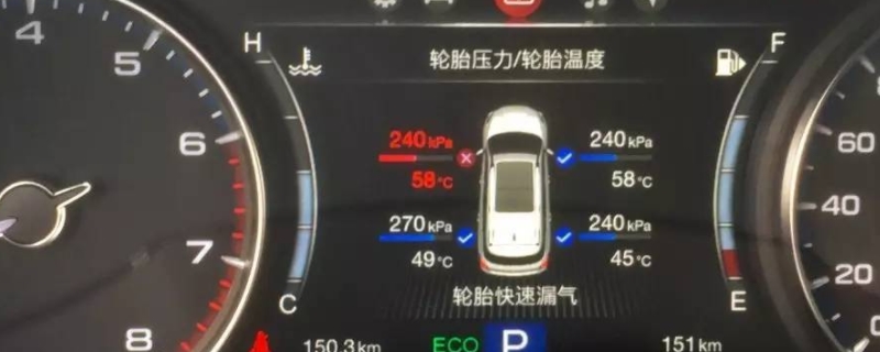 胎压1.7还可以行驶吗