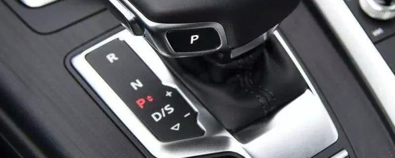 p挡什么挡