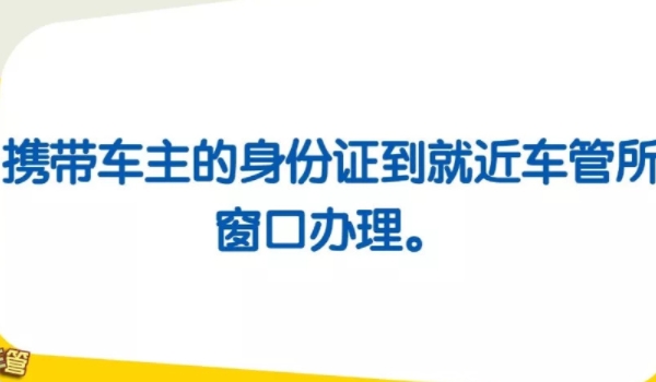 豫p车牌是河南哪个地区的区号