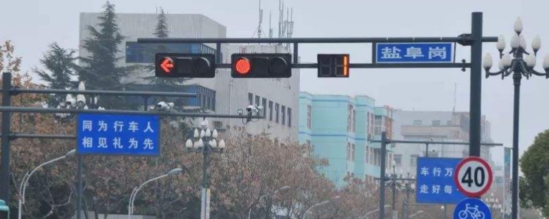 哪些右转不受红灯限制