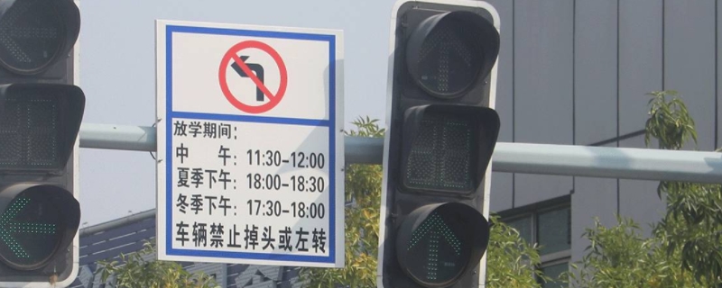 十字路口可以掉头吗