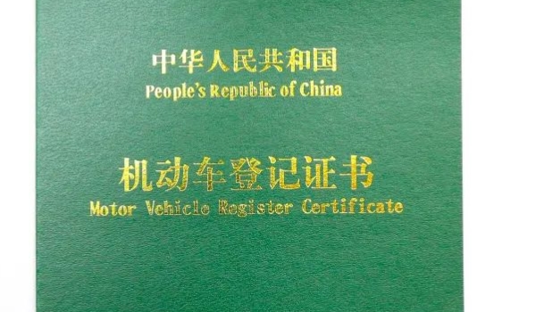 没有驾驶证能分期买车吗