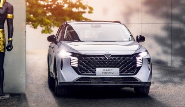 启辰大v什么发动机