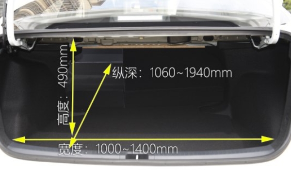 丰田雷凌车身尺寸是多少 丰田雷凌后备箱尺寸是多少（常规容积379L）