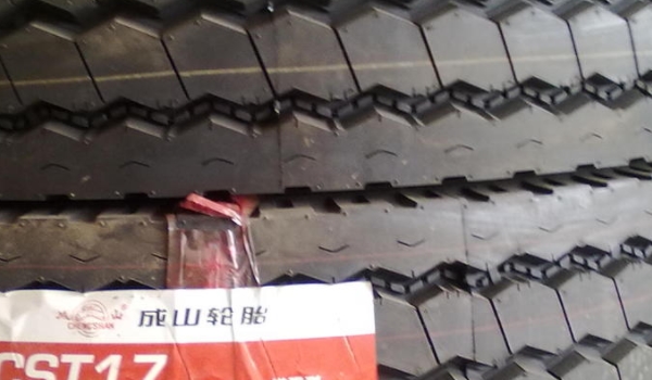 chengshan什么牌子轮胎