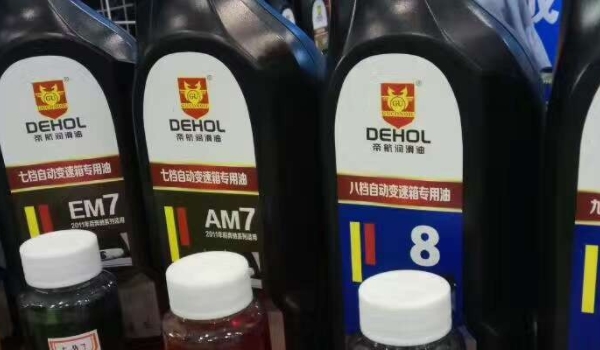 变速箱油多久换一次自动挡