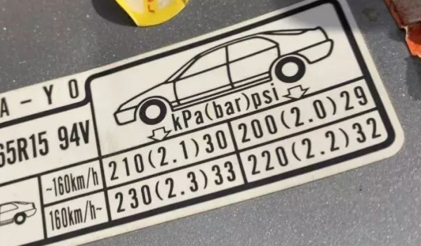 suv胎压2.1正常吗