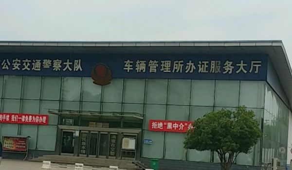 2021年国四二手车还能购买吗
