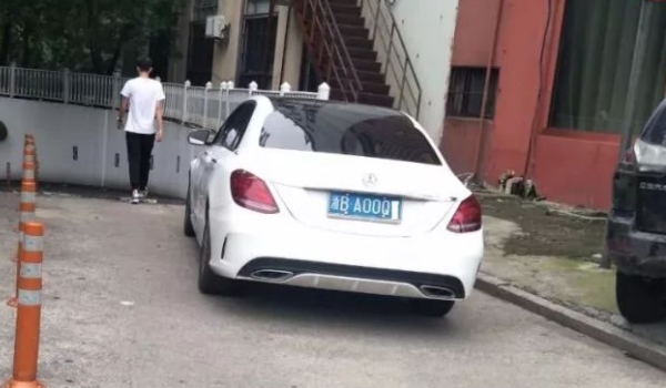 乱停车打122还是110
