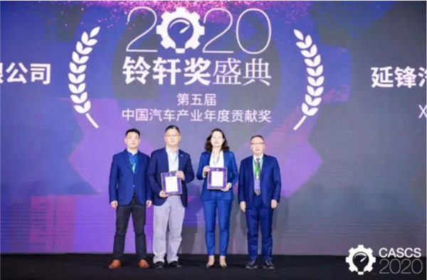 61家企业获奖！ 第六届铃轩奖终榜揭晓