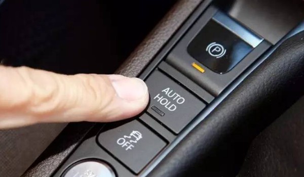 autohold什么意思车上的什么按钮 自动驻车系统