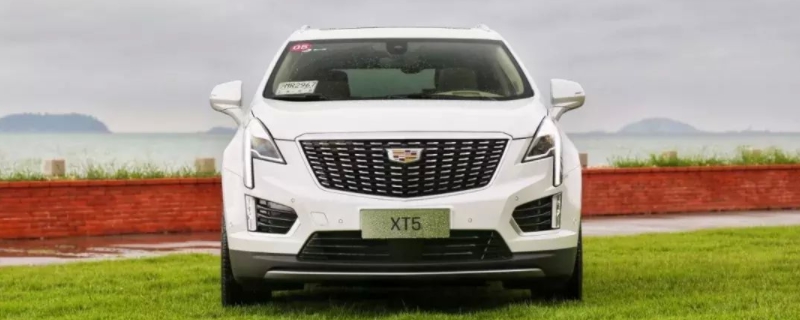 xt5油箱容积是多少