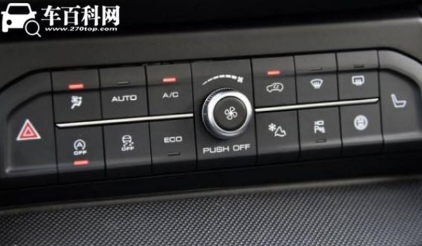 dual是什么意思车上的 空调分区调节键(每个座位的温度不一样)