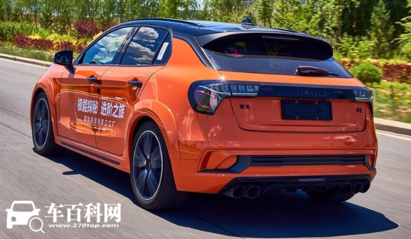 领克02hatchback二手车价格 领克02hatchback保值率怎么样（前三年保值率60%）