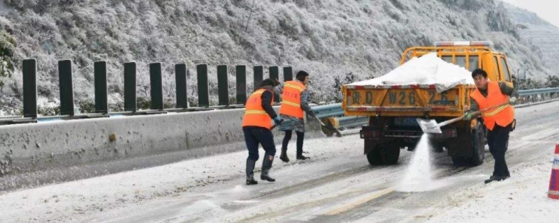 车身融雪剂一天不洗有事吗