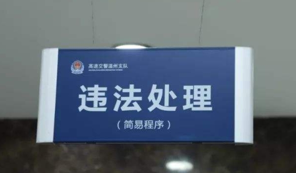 左拐可以掉头么