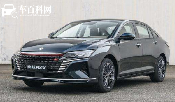 奕炫max加满油能跑多少公里 奕炫max油箱多少升（油箱容积52L）