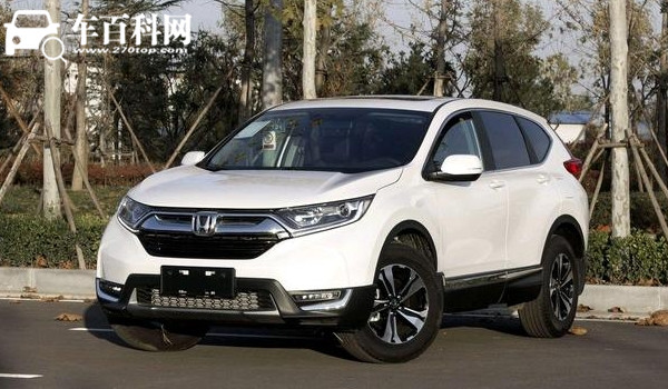 本田crv2021款报价及图片 2021新款售价16万元起（分期首付最低7万）