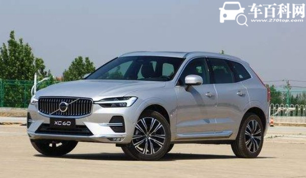 xc60国产价格 2022款xc60售价30万(分期首付9万)