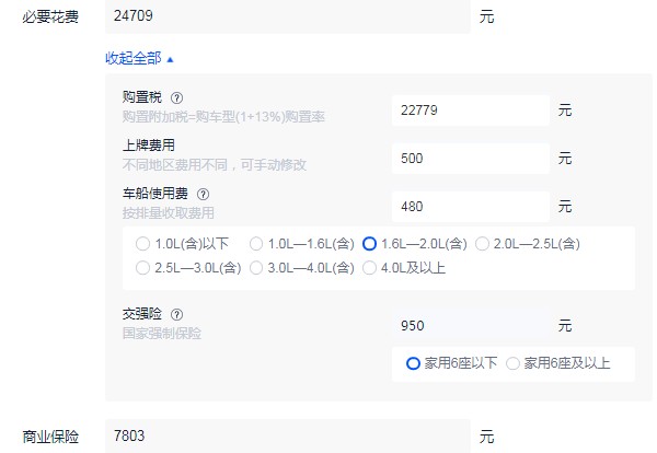 奥迪a4l新车报价2022款图片 2022新款a4l仅售25万