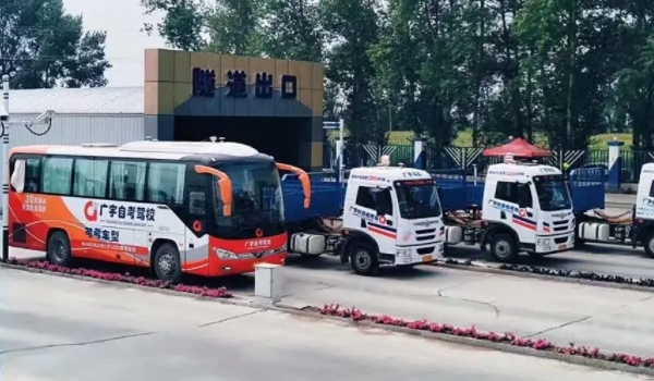 A1驾驶证能开什么车