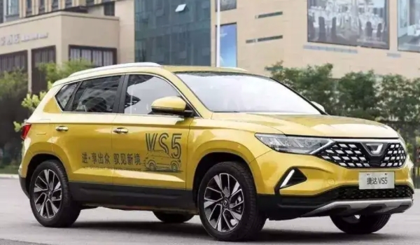捷达vs5可以加92号汽油吗 捷达vs5可以加92号汽油吗_https://www.cctvyscj.com_新能源_第2张