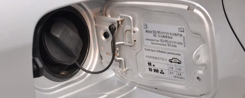 宝来油箱多少升 迈锐宝多少升油箱_https://www.cctvyscj.com_新能源_第1张
