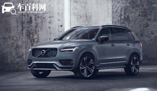 沃尔沃xc90的价格2021款 2022新款售价63万（分期首付22万起）