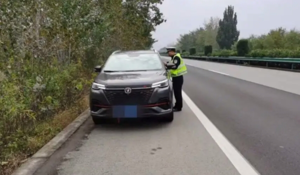 高速堵车交警不管吗 高速上堵车打什么电话让交警来疏通_https://www.cctvyscj.com_新能源_第3张