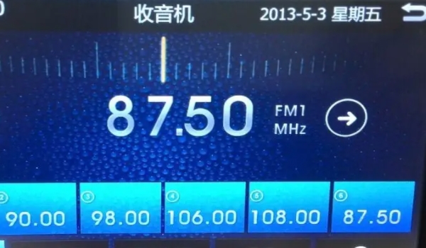 srce在别克车上的意思 srce在别克车上的意思_https://www.cctvyscj.com_新能源_第2张