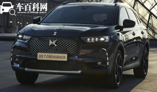 ds7汽车报价及图片 2020款售价22万元起（落地最低20万）